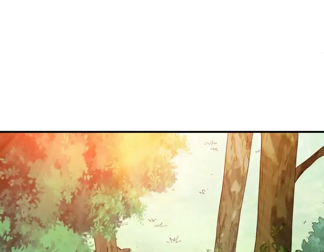 《战鼎》第321话 第117页