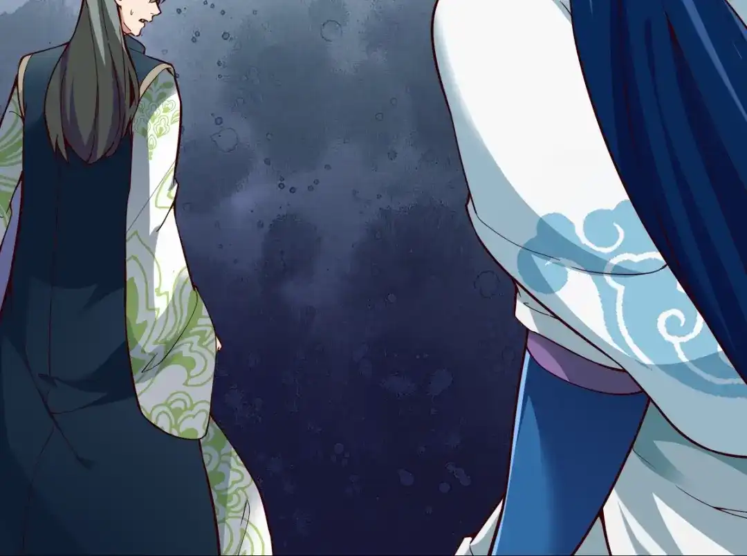 《战鼎》第321话 第38页
