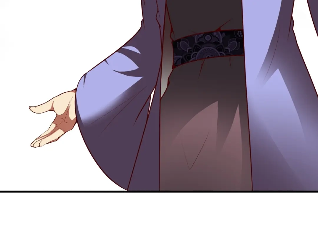 《战鼎》第321话 第96页