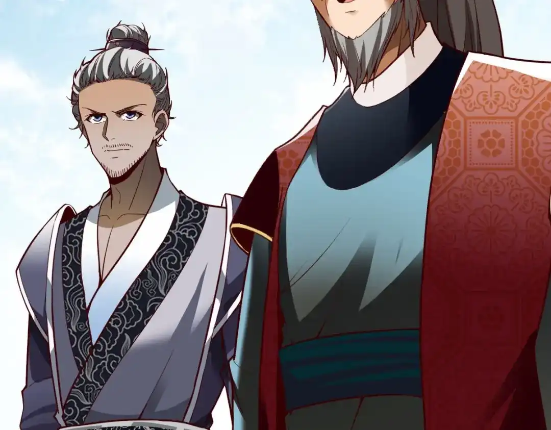 《战鼎》第322话 第55页