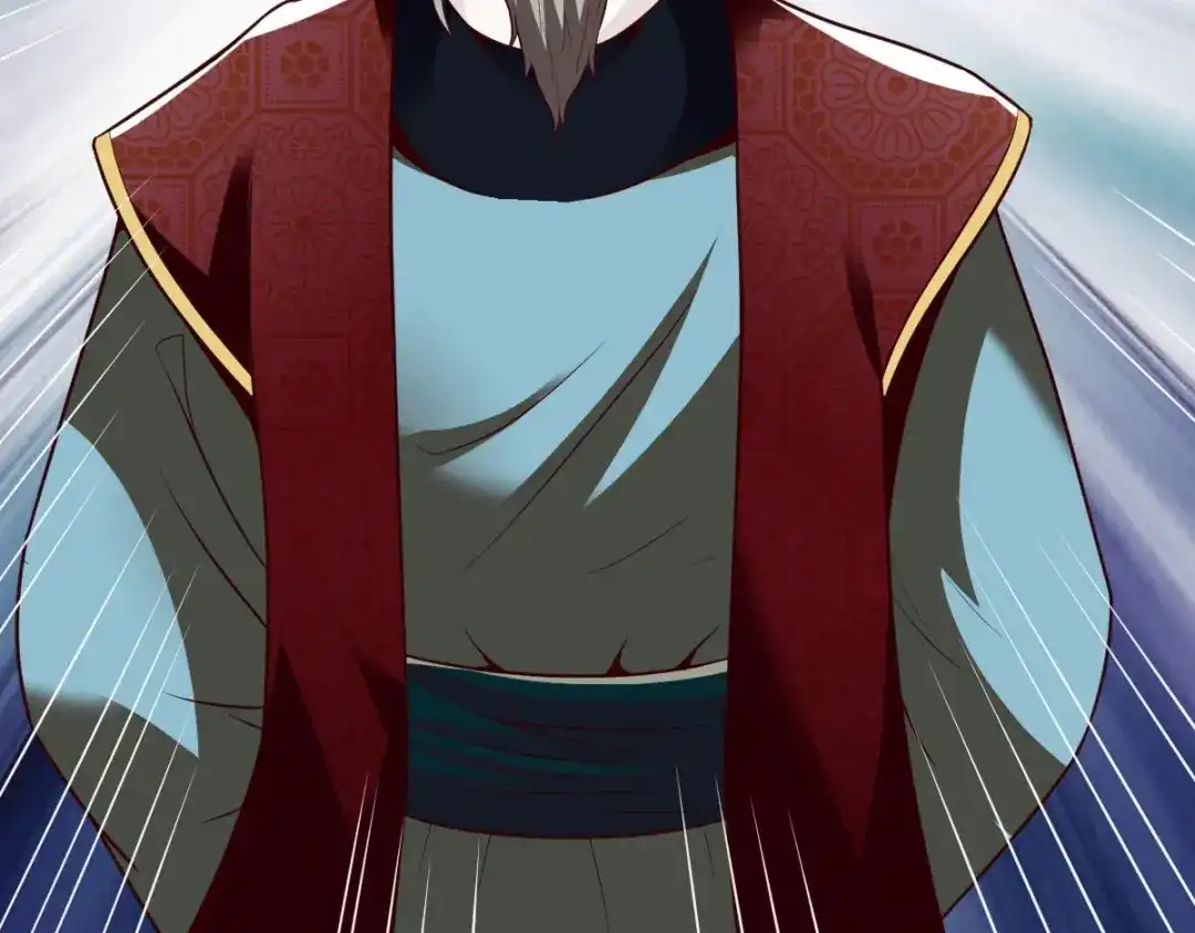 《战鼎》第322话 第65页