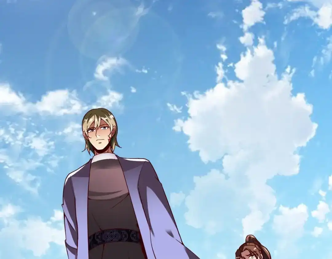 《战鼎》第322话 第46页