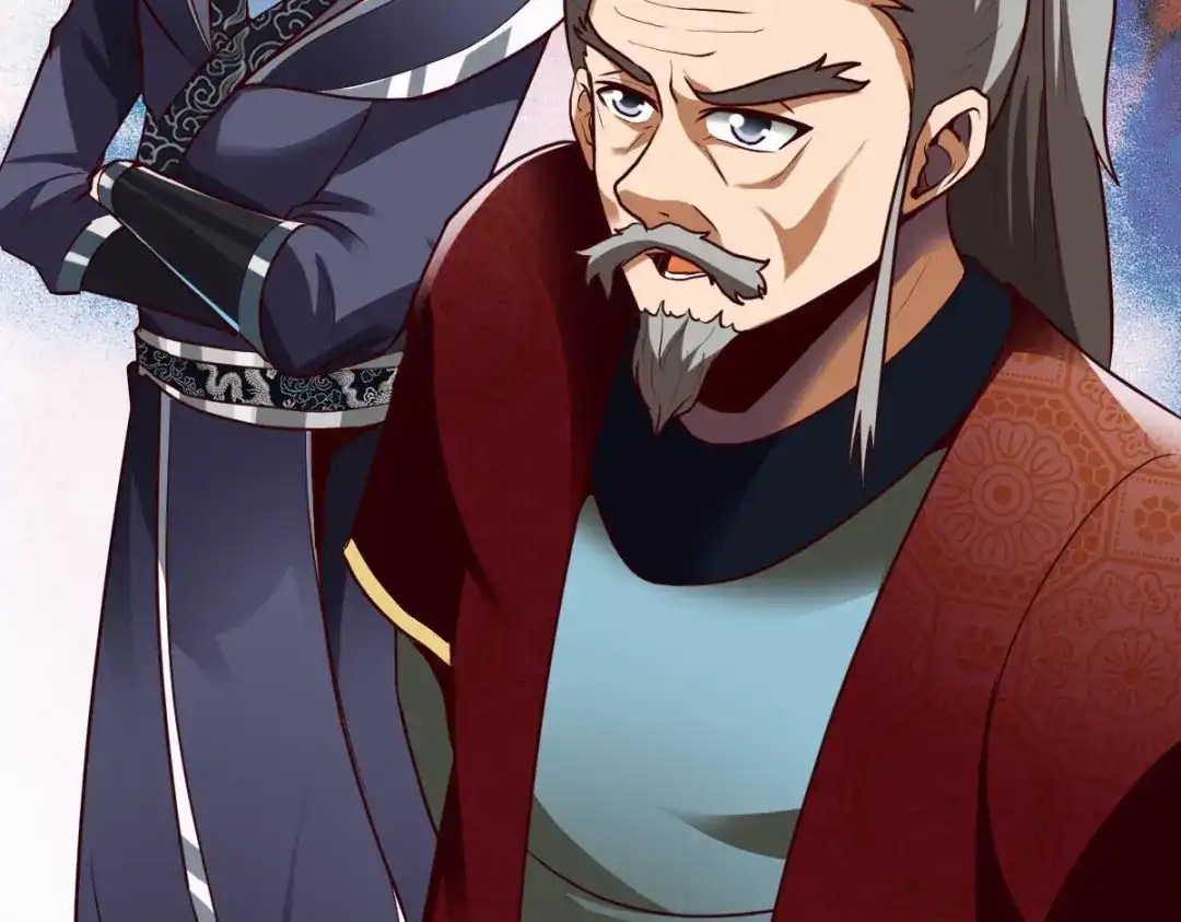 《战鼎》第322话 第74页