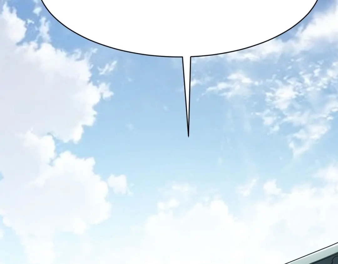 《战鼎》第323话 第13页