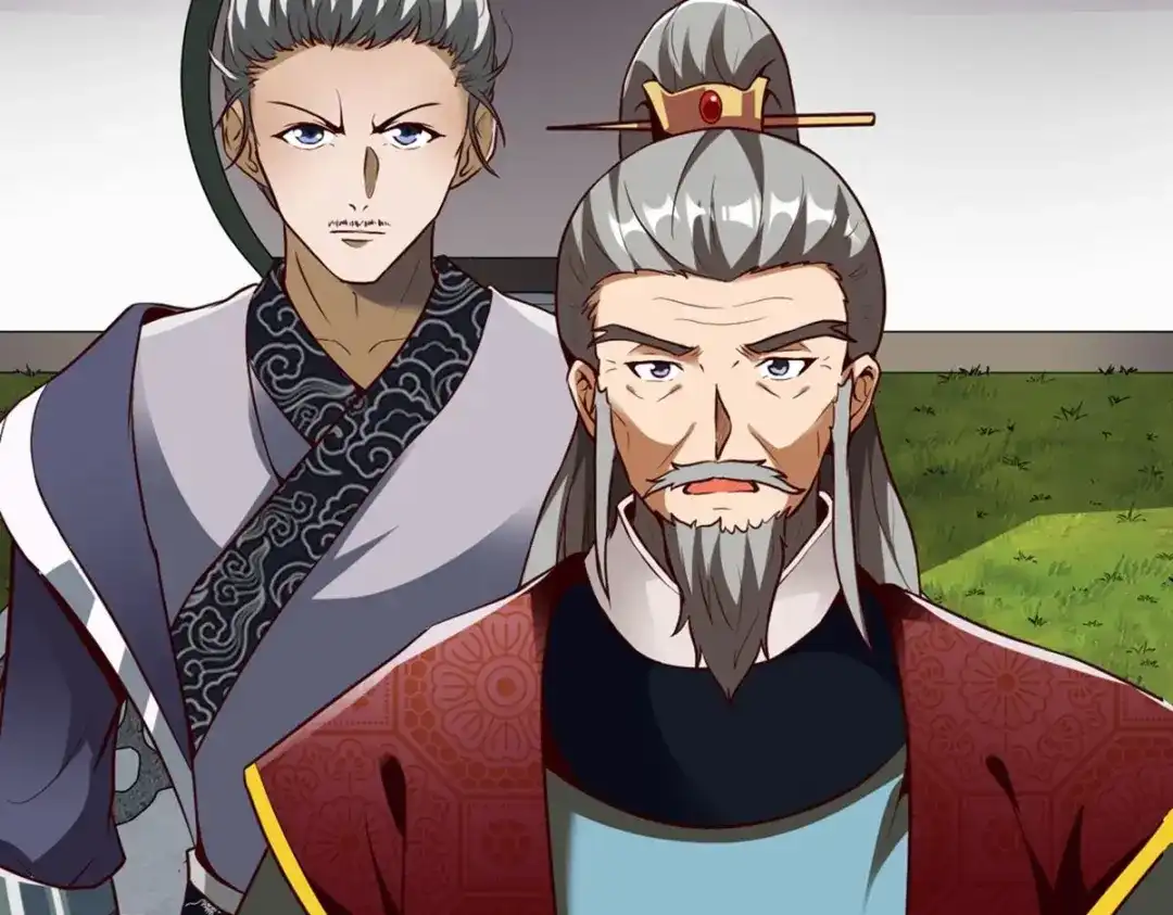 《战鼎》第323话 第10页