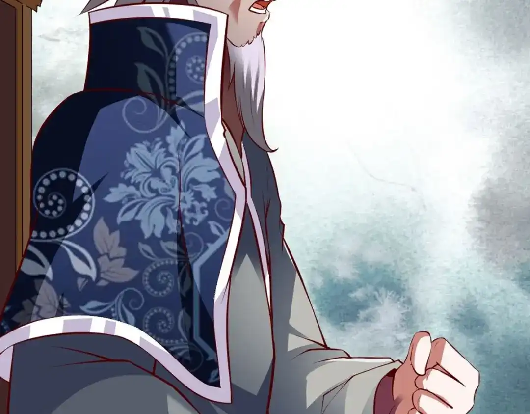 《战鼎》第323话 第106页