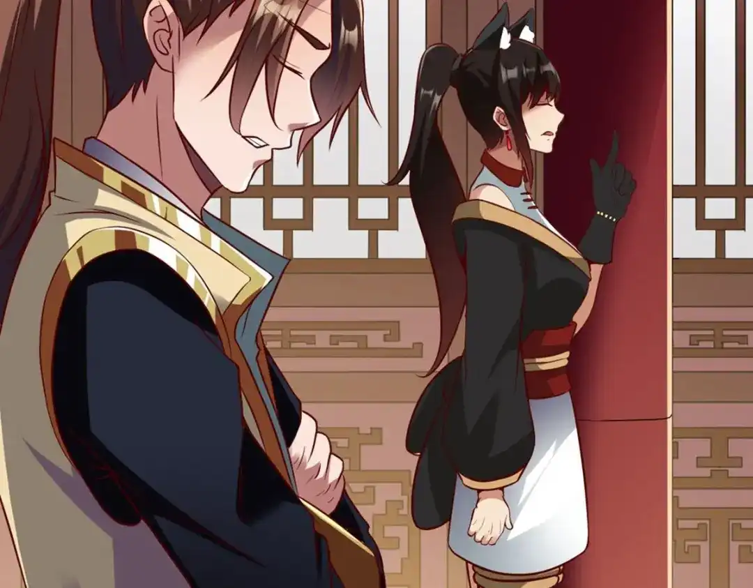 《战鼎》第323话 第31页
