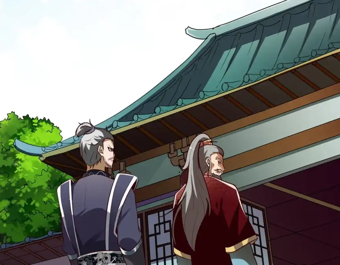 《战鼎》第323话 第14页