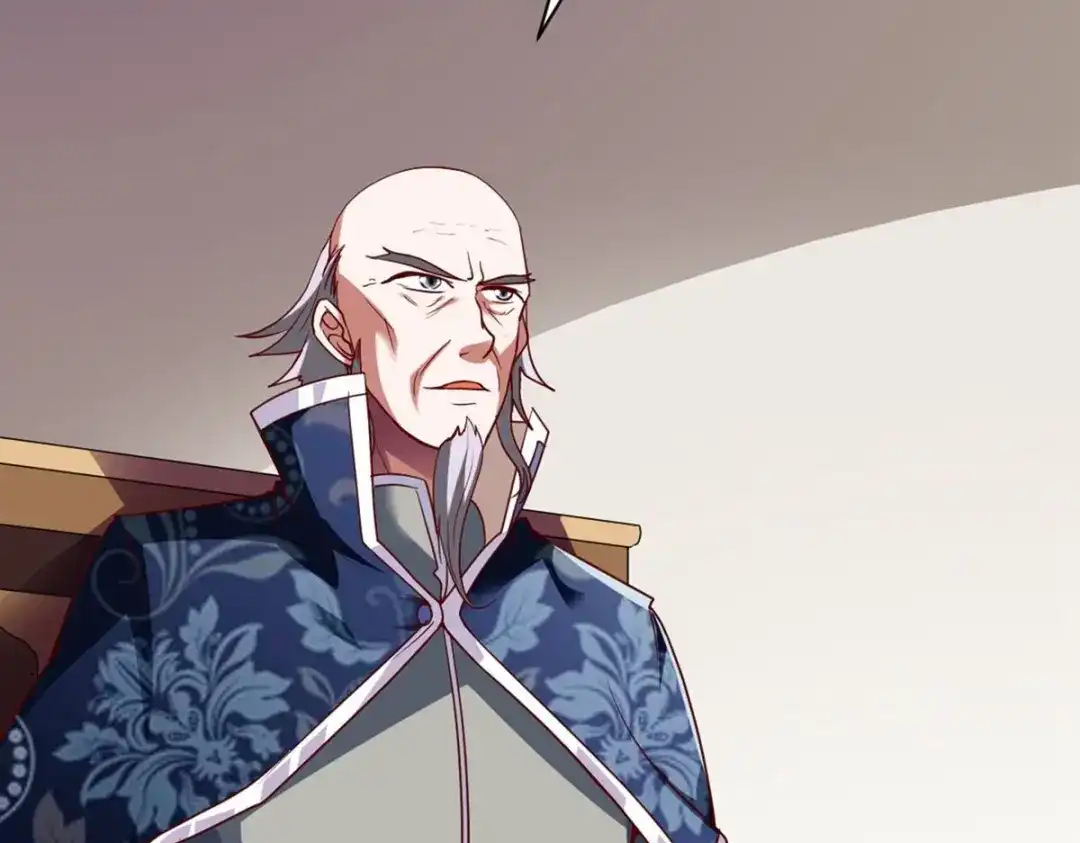 《战鼎》第323话 第76页