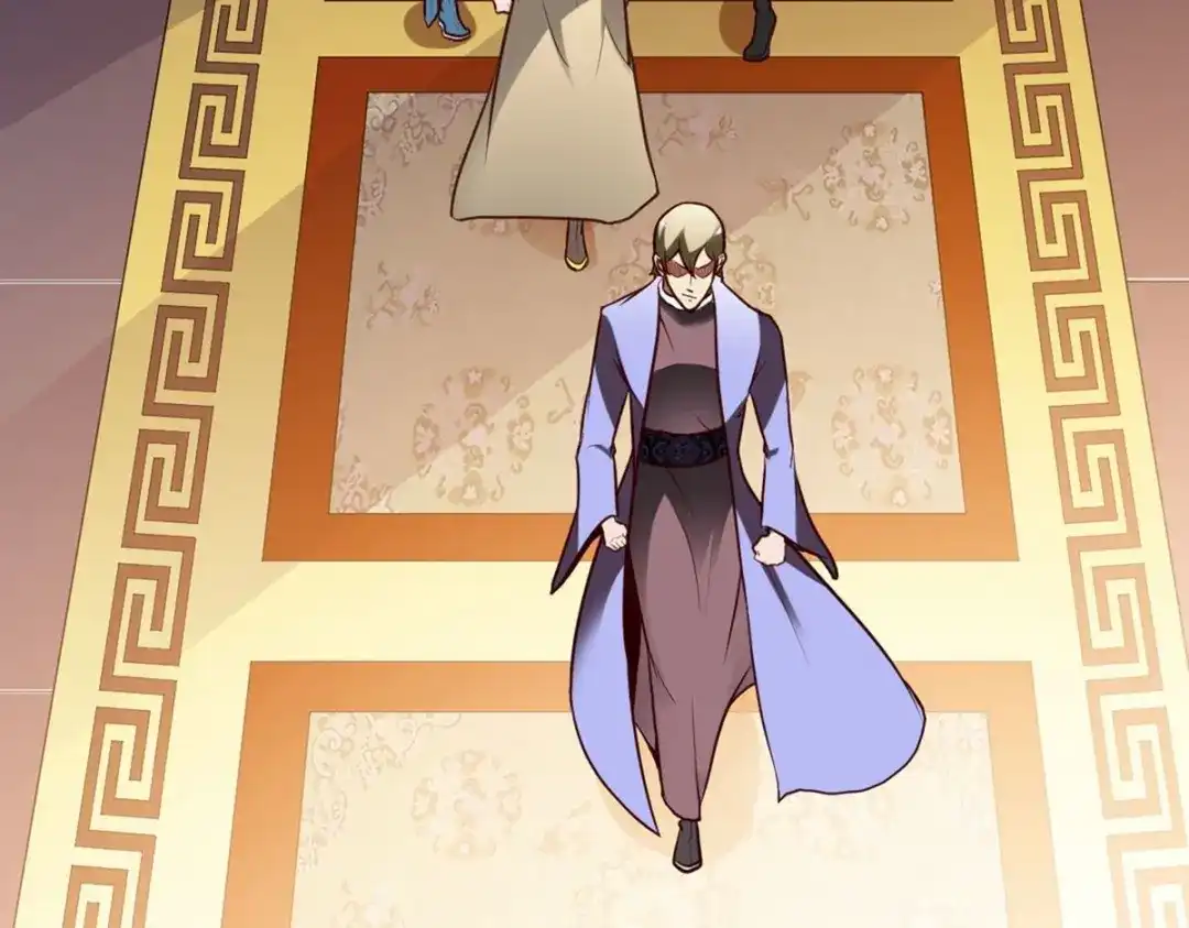《战鼎》第323话 第26页