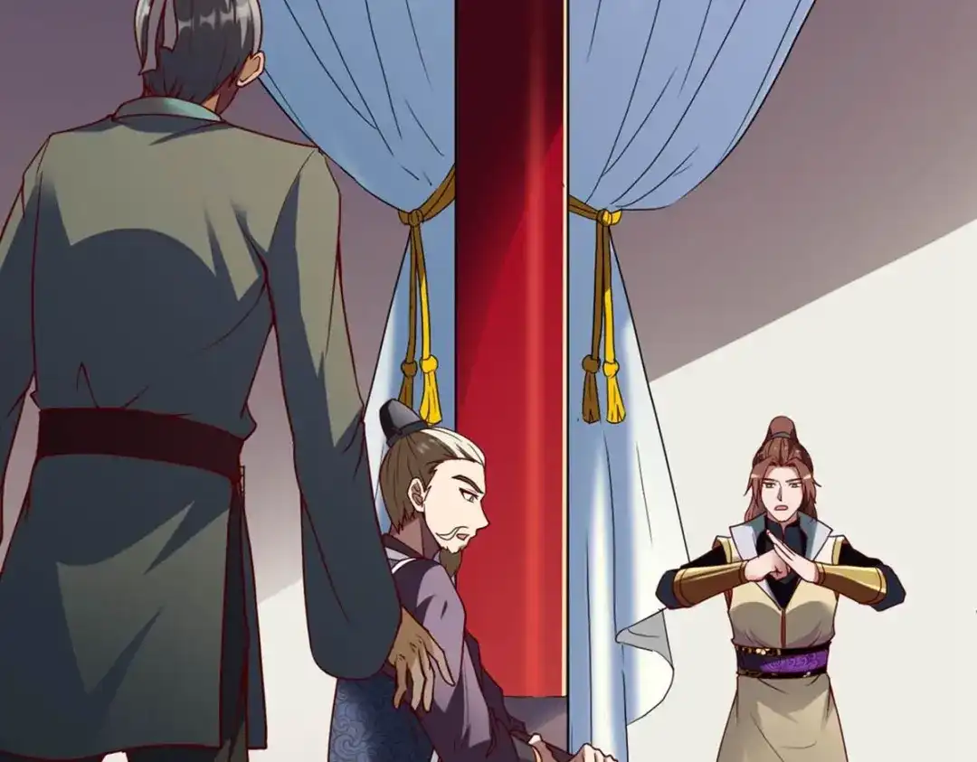 《战鼎》第323话 第119页