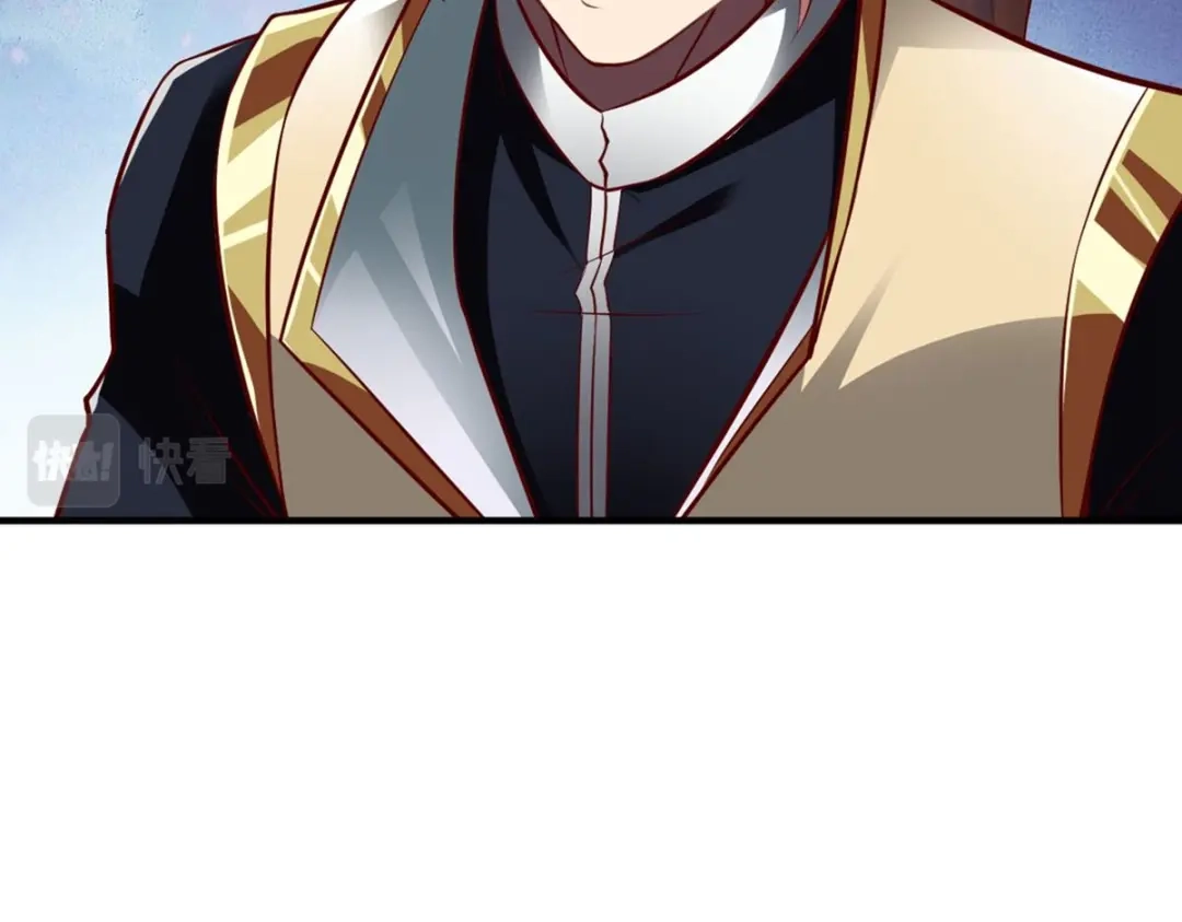 《战鼎》第323话 第98页