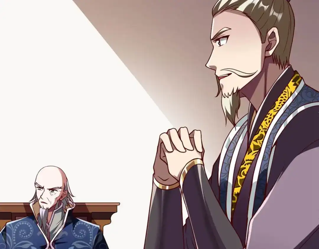 《战鼎》第323话 第140页