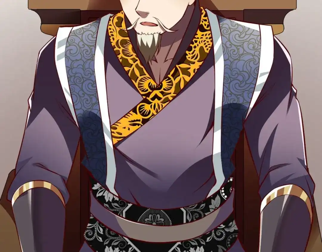 《战鼎》第323话 第115页