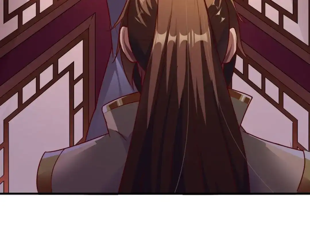 《战鼎》第323话 第46页