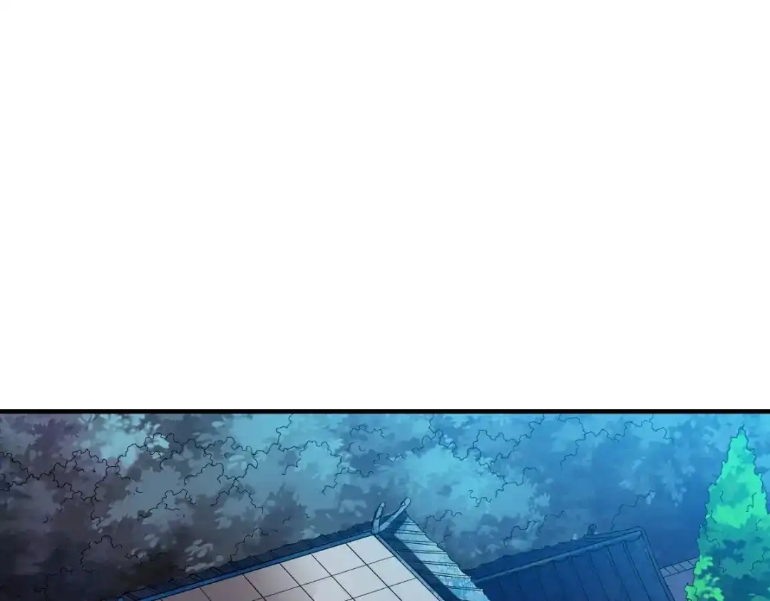 《战鼎》第324话 第125页
