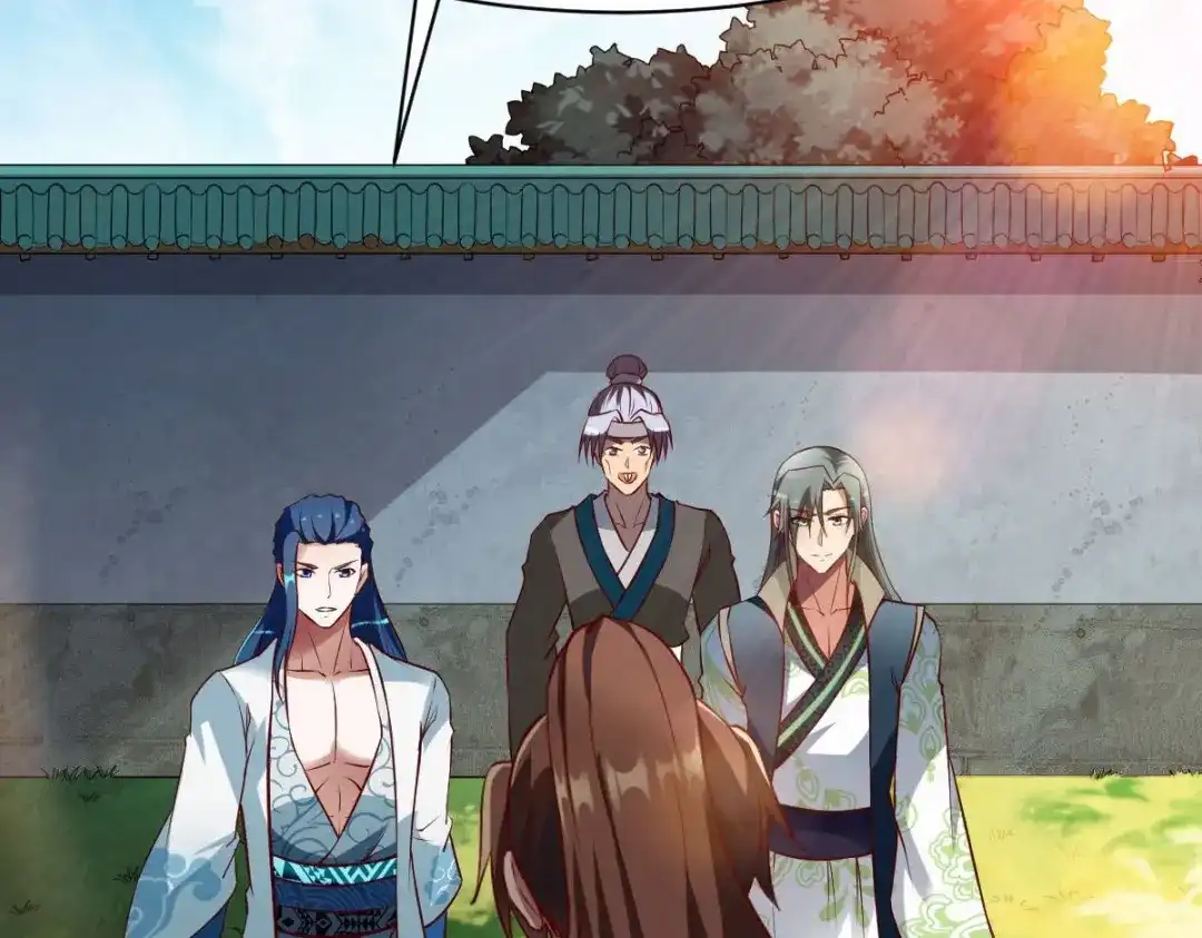 《战鼎》第325话 第26页