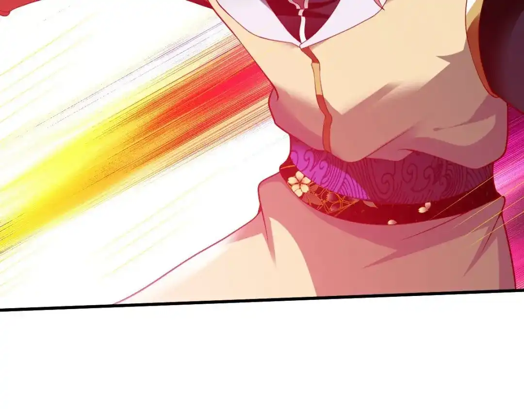 《战鼎》第325话 第94页