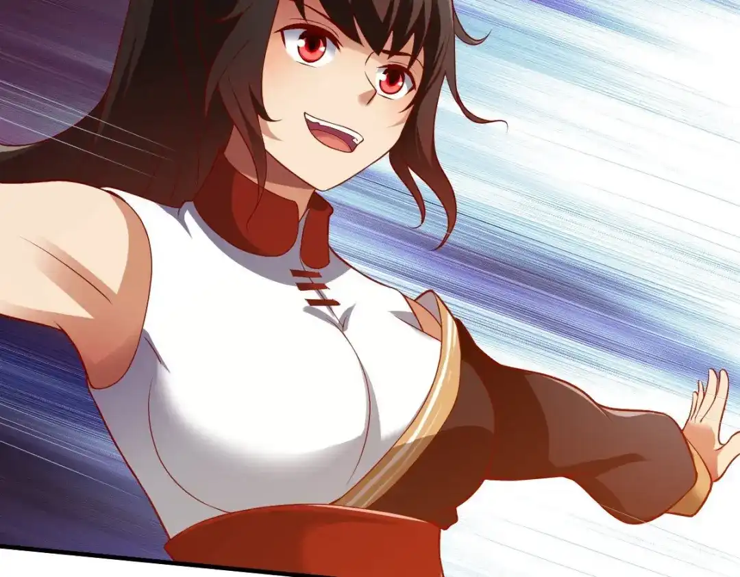 《战鼎》第325话 第109页