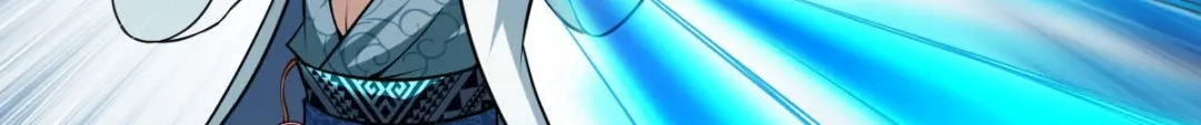 《战鼎》第325话 第9页