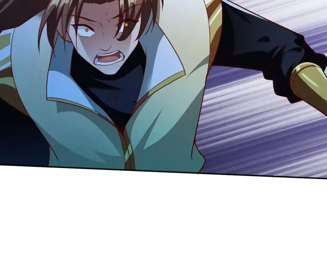 《战鼎》第326话 第46页