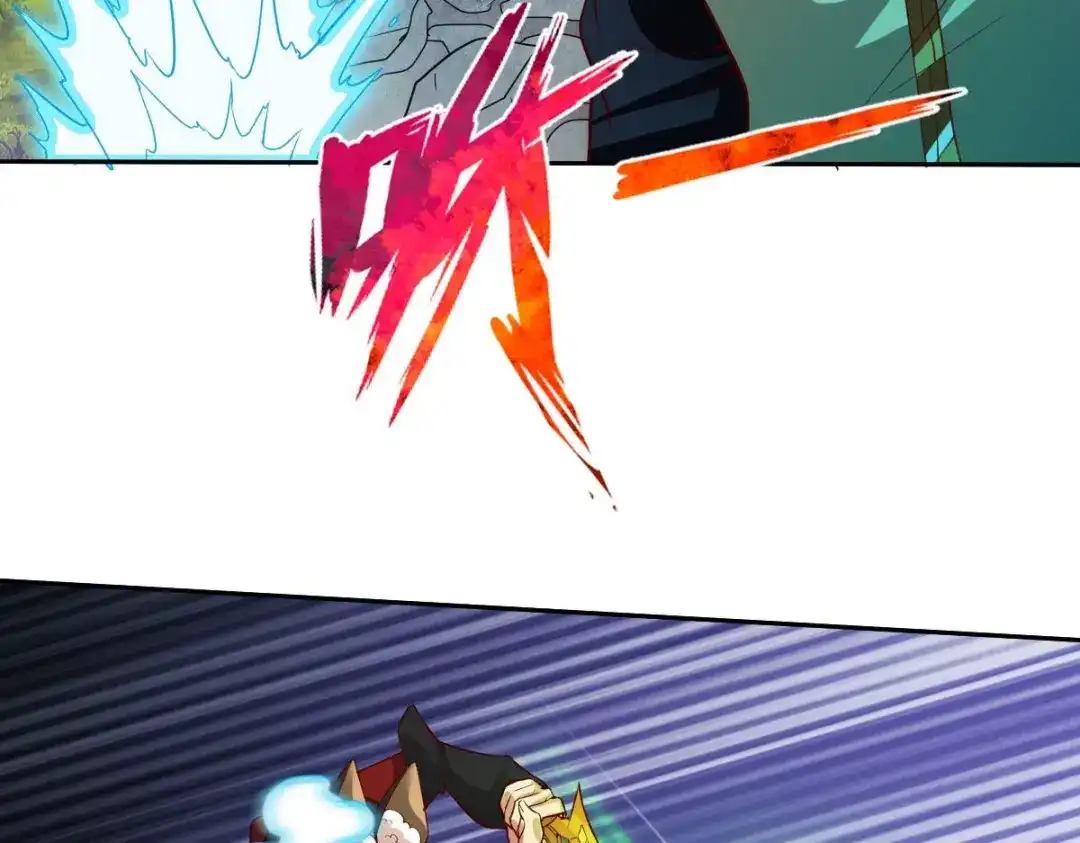 《战鼎》第326话 第43页