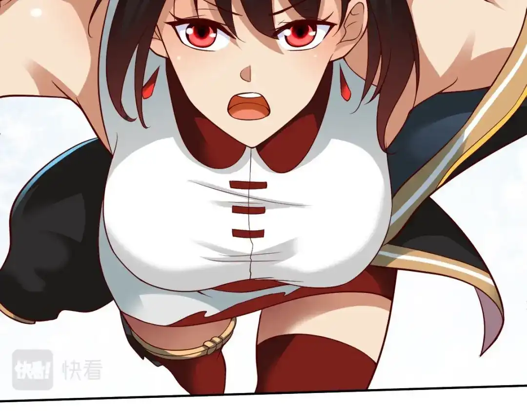 《战鼎》第326话 第52页