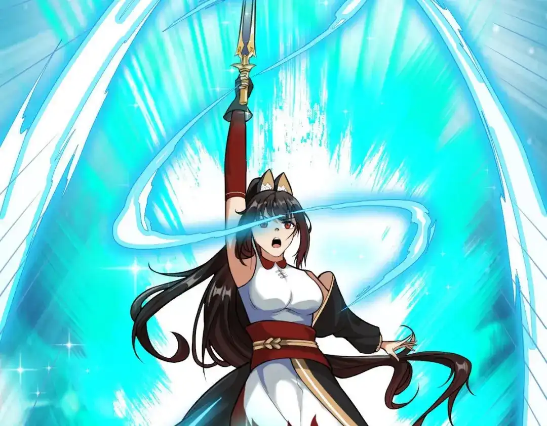 《战鼎》第326话 第7页