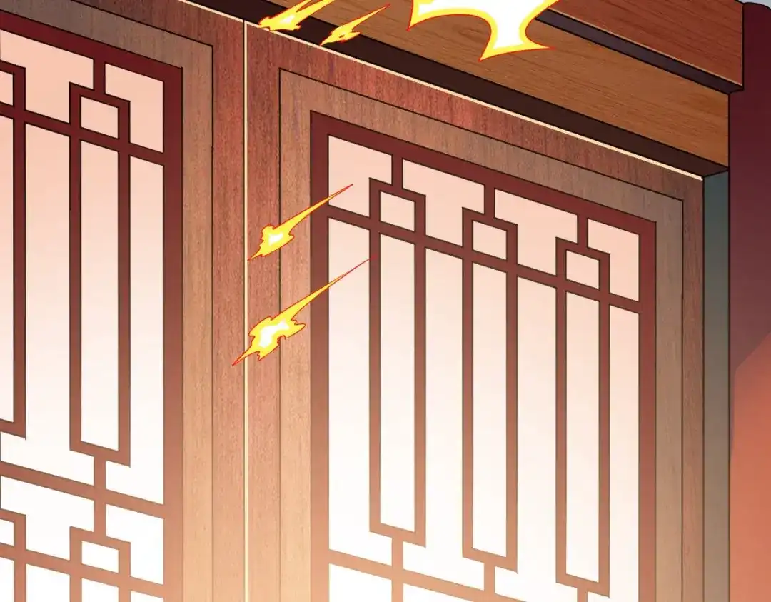 《战鼎》第327话 第11页