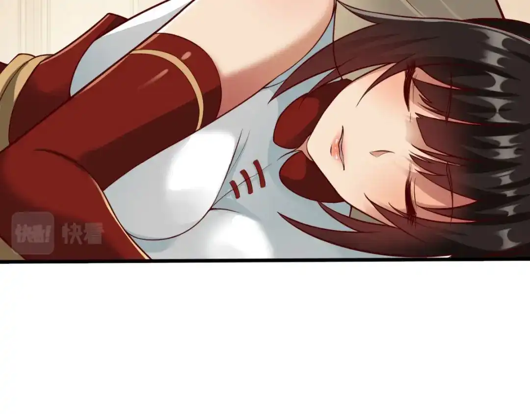 《战鼎》第327话 第19页