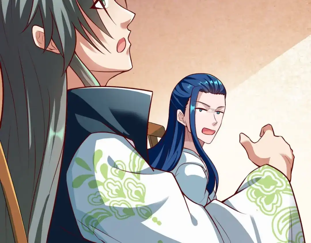 《战鼎》第327话 第46页