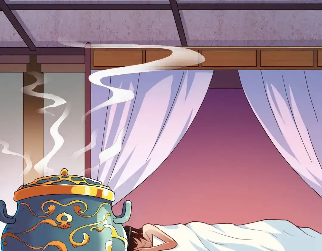 《战鼎》第327话 第49页