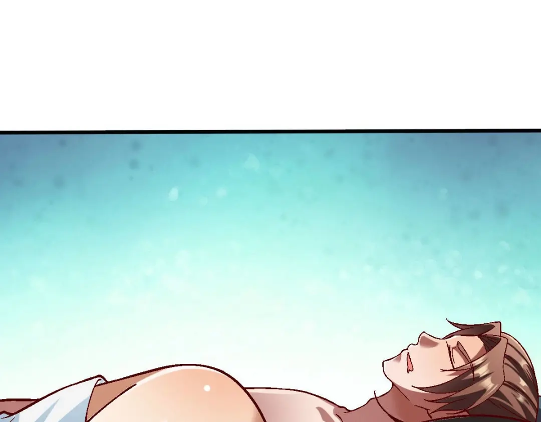 《战鼎》第327话 第52页