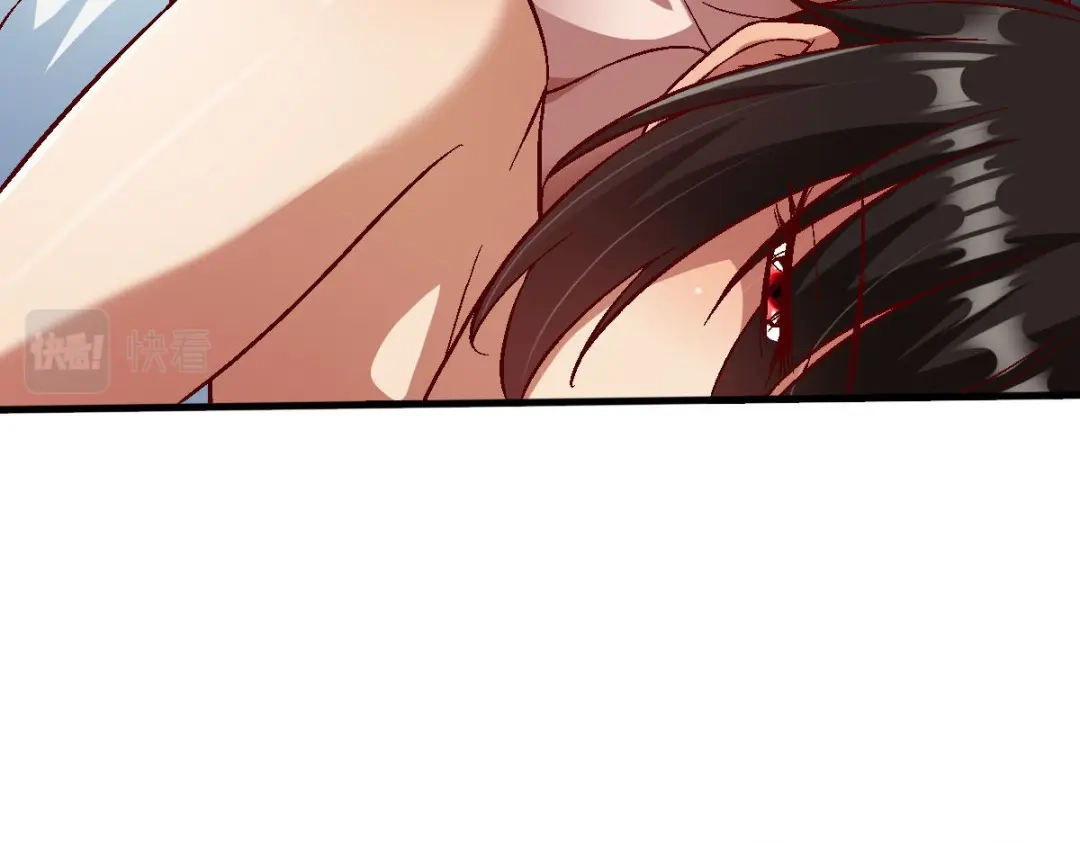 《战鼎》第327话 第53页