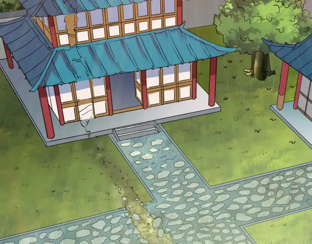 《战鼎》第327话 第5页