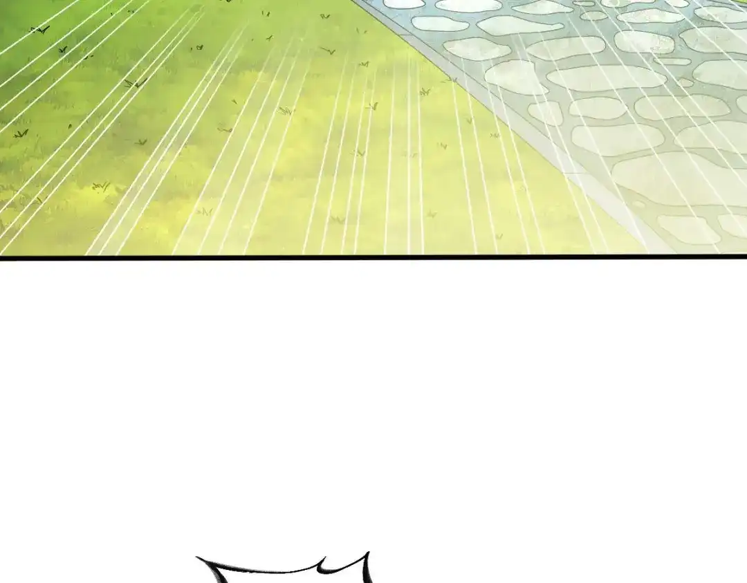 《战鼎》第327话 第65页