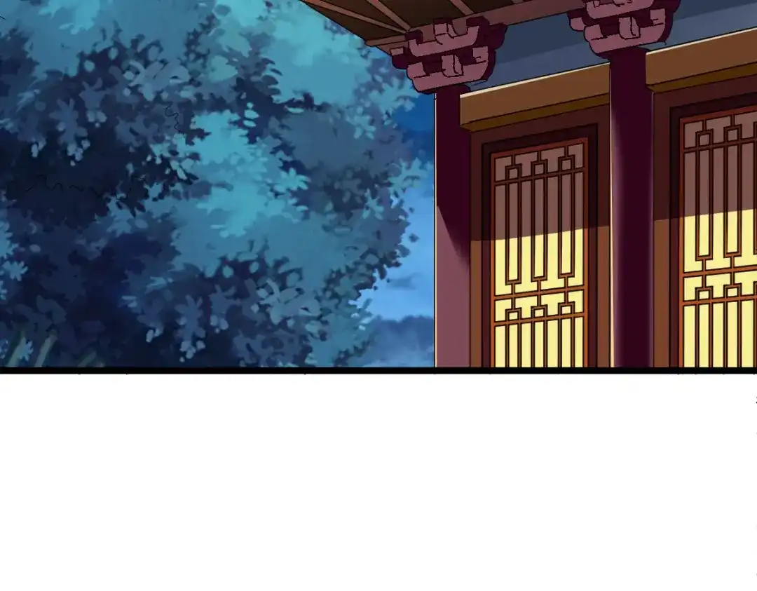 《战鼎》第328话 第35页