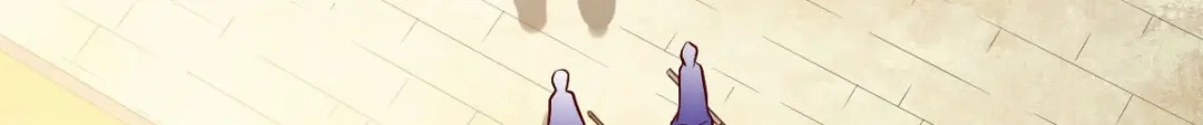《战鼎》第328话 第57页