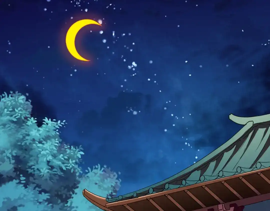 《战鼎》第328话 第34页