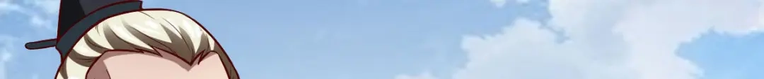《战鼎》第328话 第69页