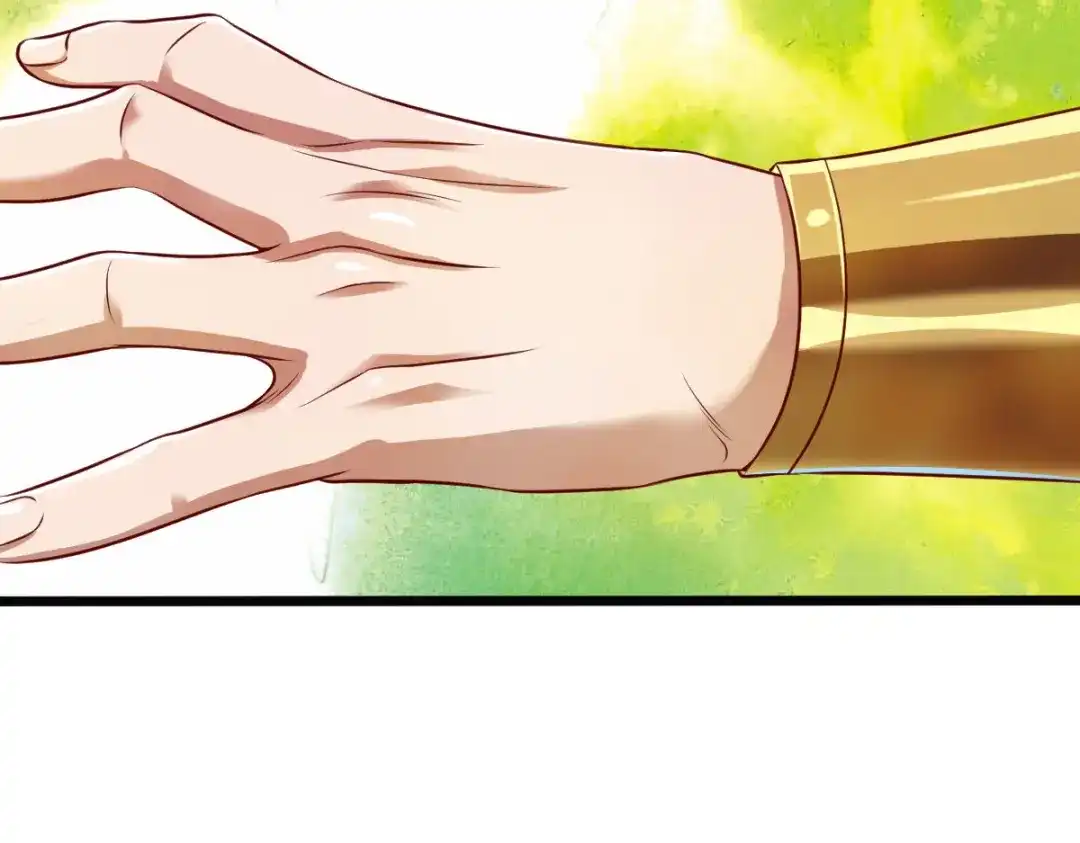《战鼎》第328话 第53页