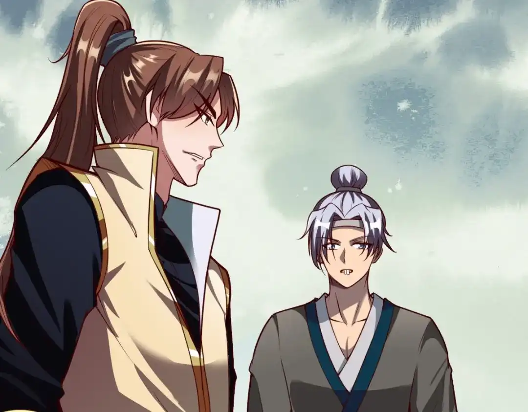 《战鼎》第329话 第40页