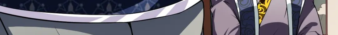 《战鼎》第329话 第9页