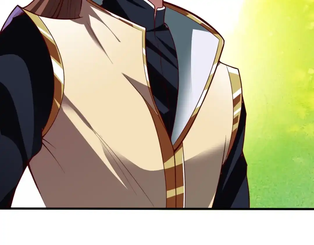 《战鼎》第329话 第55页