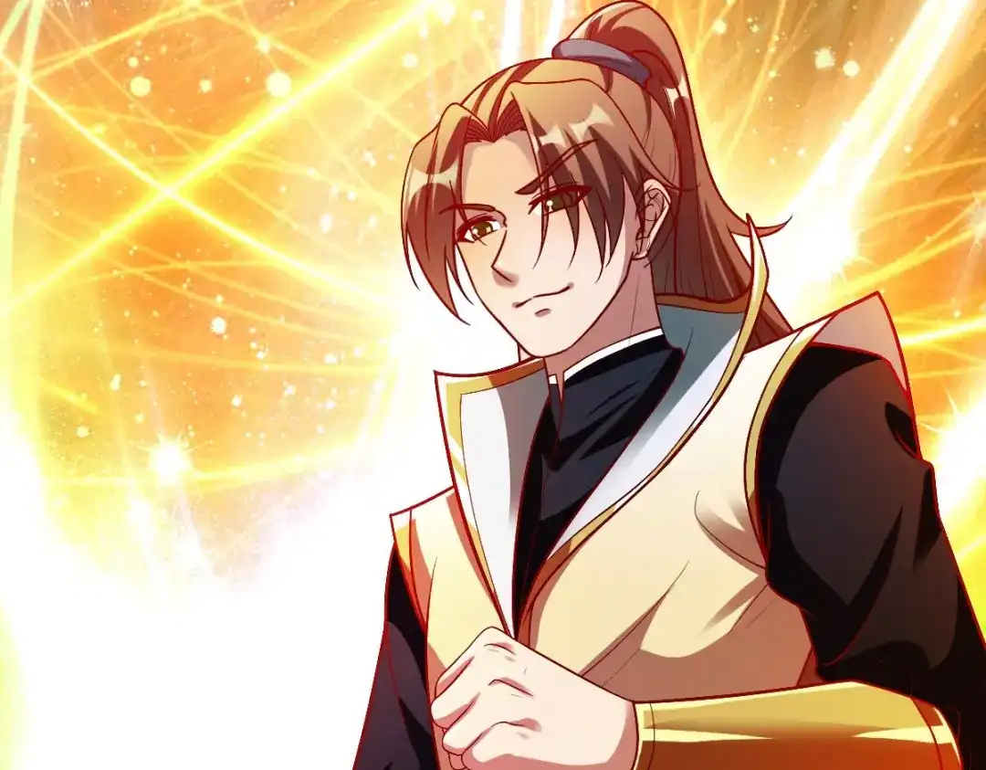 《战鼎》第329话 第71页