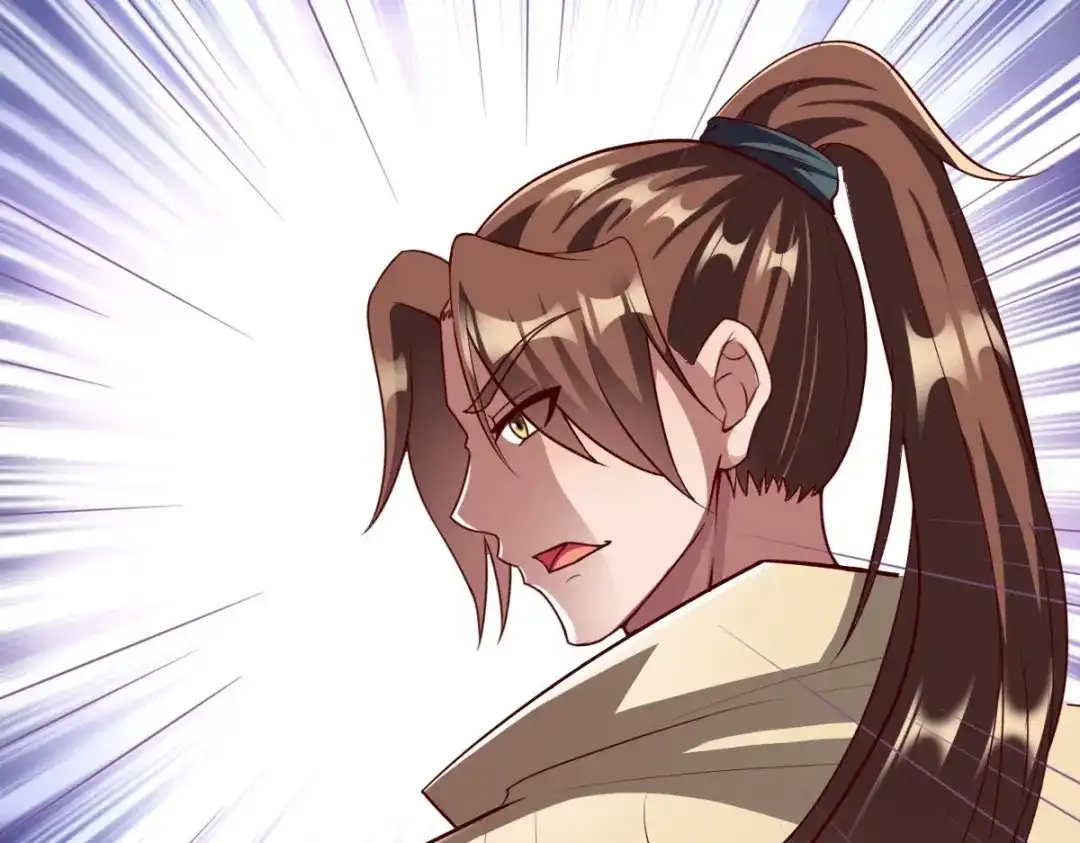 《战鼎》第329话 第104页
