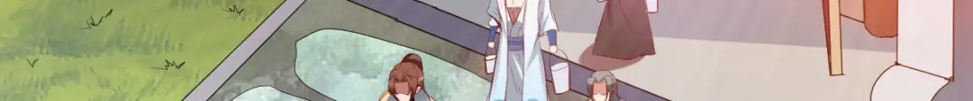 《战鼎》第329话 第33页