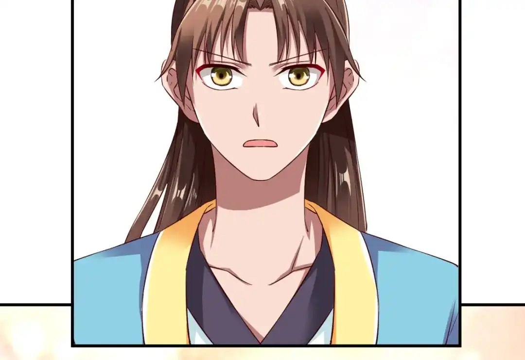 《战鼎》第33话 第92页