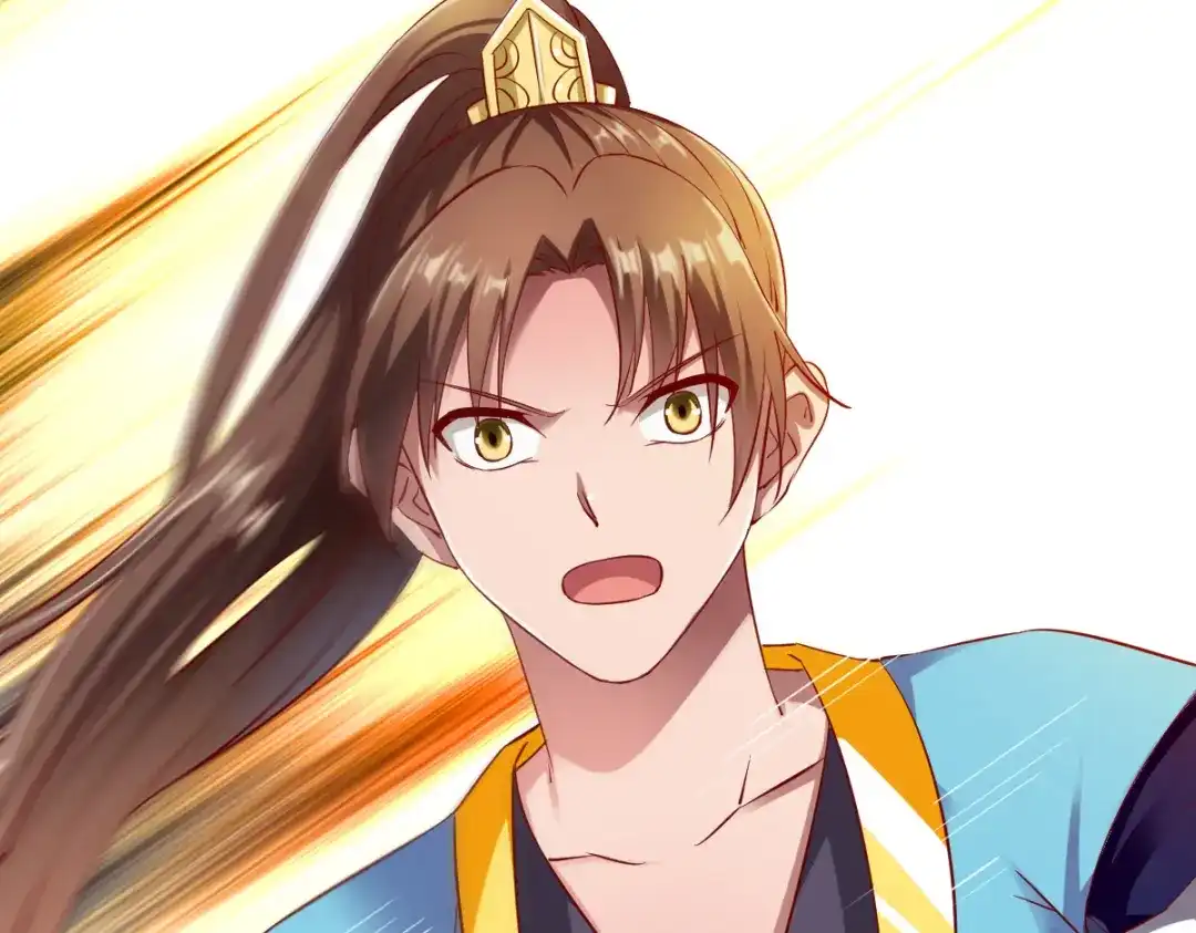 《战鼎》第33话 第16页