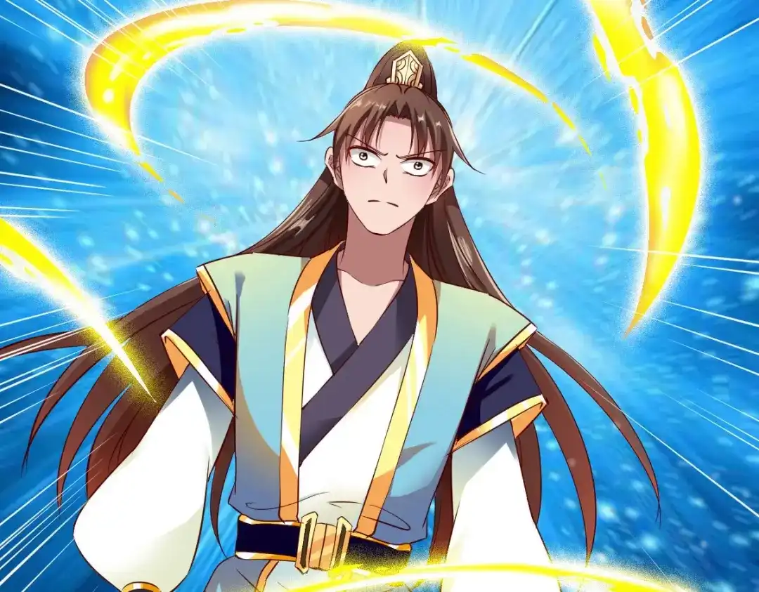 《战鼎》第33话 第28页